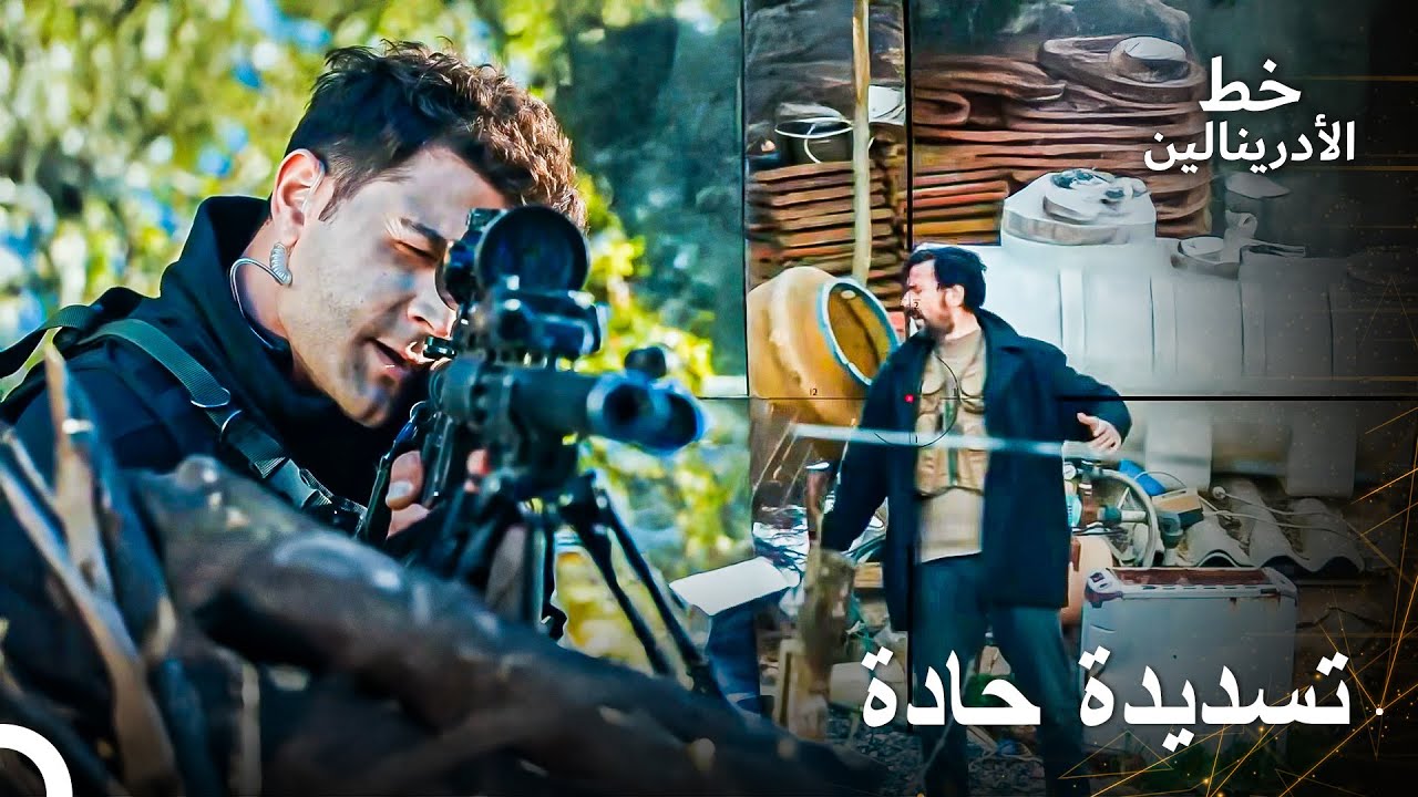 الصياد أطلق النار على عدوه من خلال ثقب إبرة | العهد