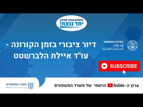 וִידֵאוֹ: מגדלים ותיבות. היסטוריה קצרה של דיור המוני