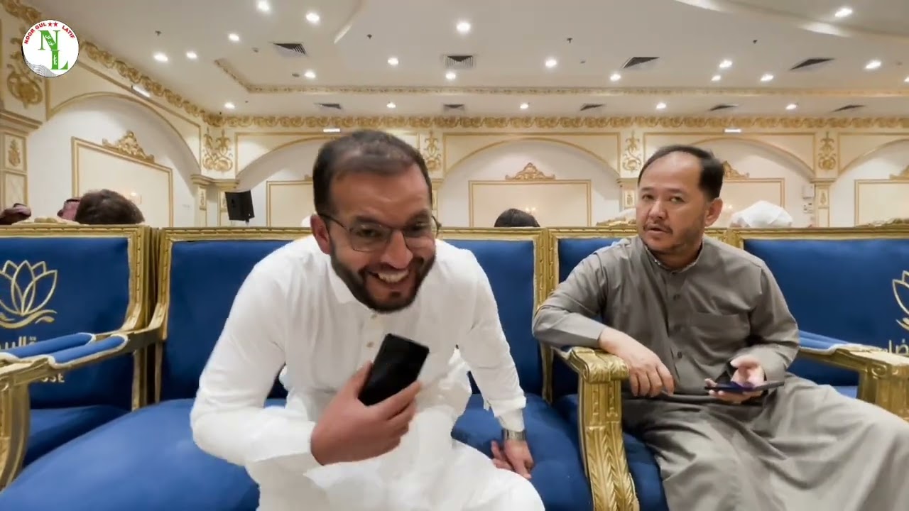 اشتراک در عروسی هموطنان ما رسم رواج عروسی افغان ها در عربستان سعودی 😍