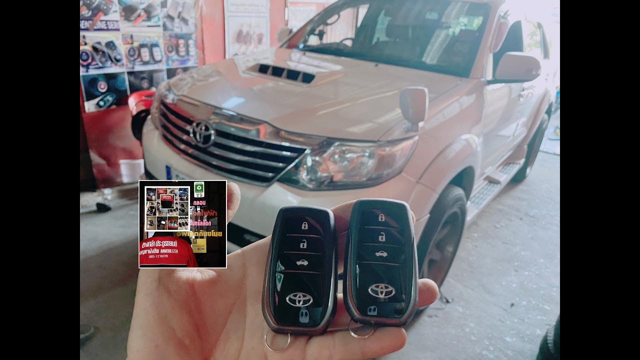 REMOTE START TOYOTA FORTUNER 🇹🇭🇹🇭🇹🇭 YouTube