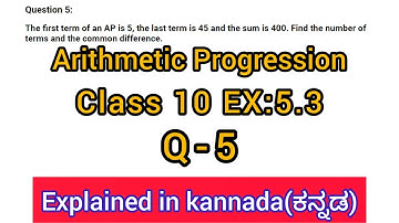 the first term of an ap is 5 the last term is 45 and the sum is 400 find the common difference