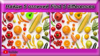 99% FAIL! Can You Find All 5 Differences 👀 #006