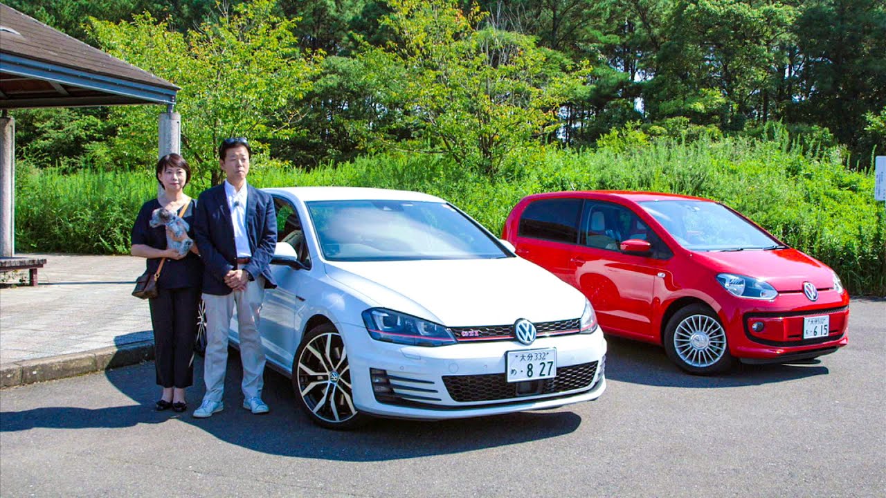 Volkswagen大分認定中古車センター レディゴーワーゲン さらなる挑戦 Dasweltauto フォルクスワーゲン認定中古車