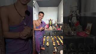 joy maa shyam sundari