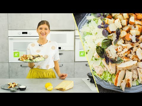 Video: Salata Cezar Cu Pui Prajit
