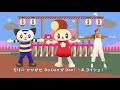 ララちゃんと一緒にドドンがドン！