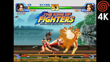 The King of Fighters: Dream Match 1999 (4K / 2160p / 60fps) | Redream Emulator PC | Sega Dreamcast