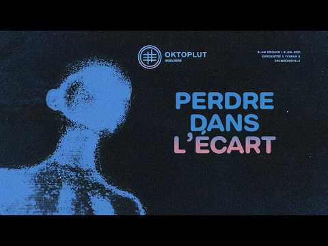 Oktoplut - Losing in the Gap (Lyrics Video)