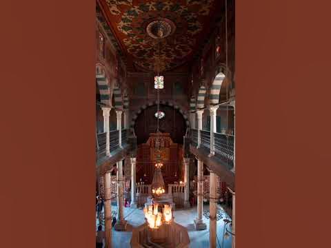 Бен - Эзра старейшая синагога Египта. Каир - YouTube