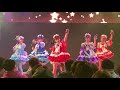 シャカデリック「MOBIRAVI Vol.8」(191227/2019年最終公演)