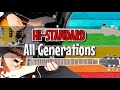 Hi-STANDARD「All Generations」ギター&ベースcover 歌詞和訳付き