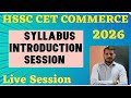 HSSC CET Commerce live session on syllabus and strategy 2026 | hssc cet commerce exam | hssc cet 26