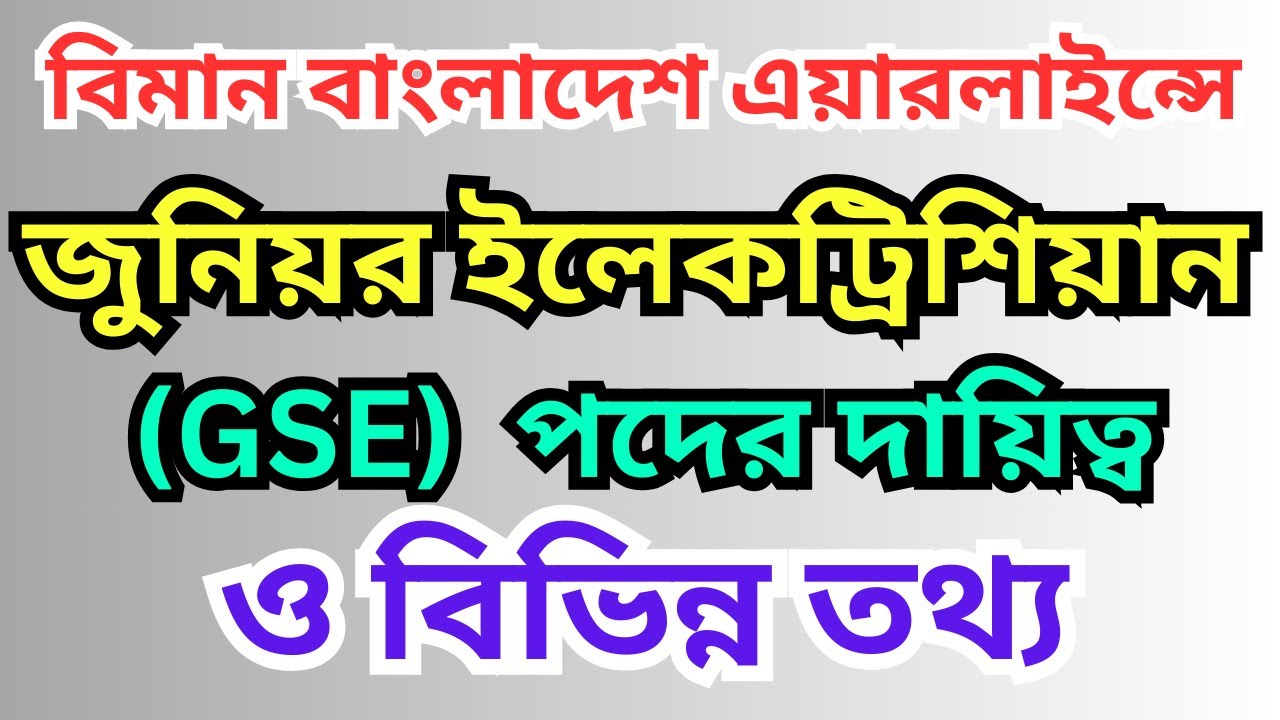 Ginnes erkaklar bilan jinsiy aloqa Ginnes erkaklar bilan jinsiy aloqa