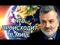 Пламен Пасков Последний месяц 2023 года