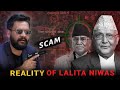 Balen shahs entry into the lalita niwas  lalita niwas baluwatar scandal  spe
