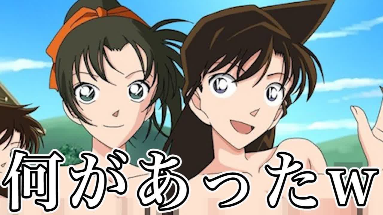 コナンのボケてがツッコミどころ満載だったwwwww Part1 神回 ボケて 下ねた 名探偵コナン Youtube コナンのボケてがツッコミどころ満載だったwwwww Part1 神回 ボケて 下ねた 名探偵コナン Youtube