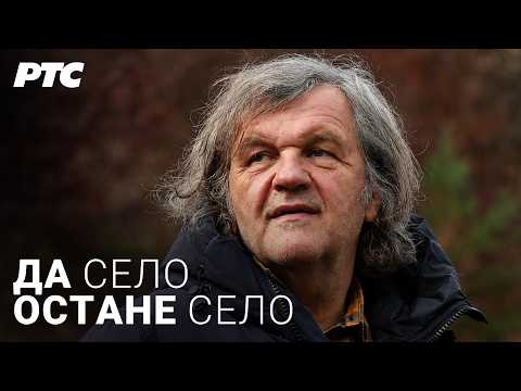 Emir Kusturica: Zašto nam kuće više nemaju dušu | Sasvim prirodno (Jovan Memedović)