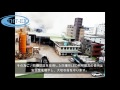化学工場で爆発事故