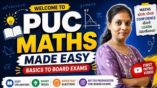 Maths made easy : Introduction