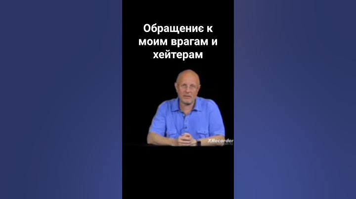 Подарок для Хейтеров:) #торкия #подпишись #підпишись #поставьлайк