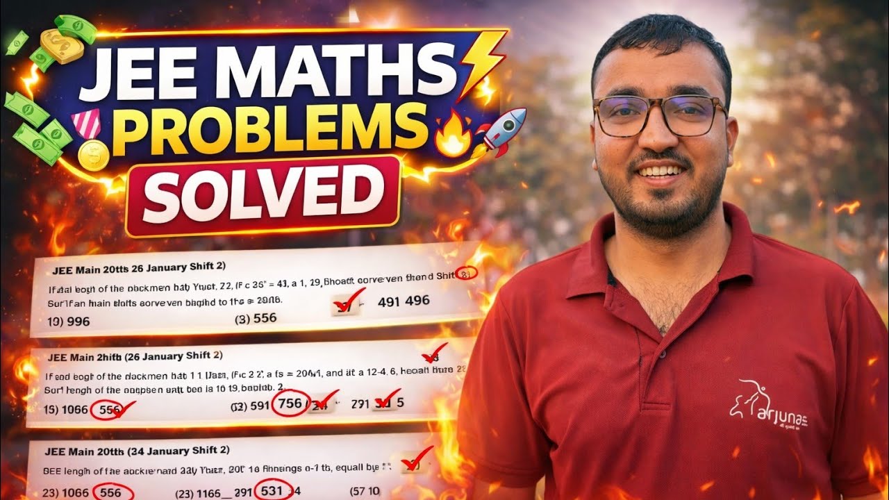🔥 JEE Mains 2026 Maths Most Expected Questions | Sure Shot Practice 💯 # ...