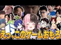 【まとめ】スト6で新たな仲間と出会い、立派な格ゲーマーに成った笑いあり、涙ありの橘ひなののストリートファイター6/切り抜き/ぶいすぽっ!/橘ひなの