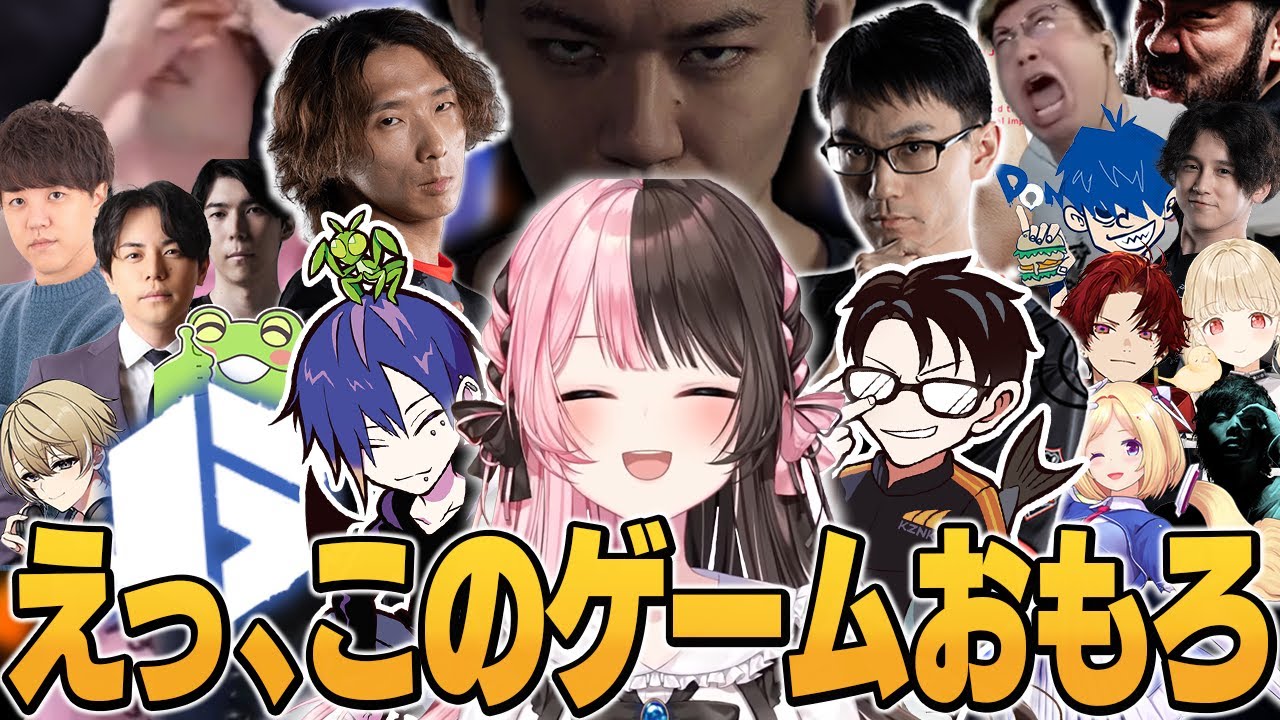 【まとめ】スト6で新たな仲間と出会い、立派な格ゲーマーに成った笑いあり、涙ありの橘ひなののストリートファイター６/切り抜き/ぶいすぽっ!/橘ひなの