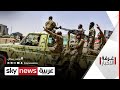 استدعاء سفير الخرطوم في أديس أبابا للتشاور غرفة الاخبار
