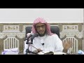 مختصر فقه العبادات الدرس الثاني الشيخ الدكتور عايد معافى الجدعاني 