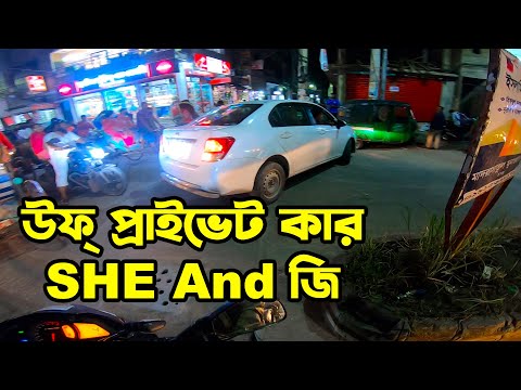 Wrong Days😔Bajaj Pulsar NS 160 Ride 2022।Daily Vlogger।Dhaka City 2022।Daily Vlog@RikuReactions
