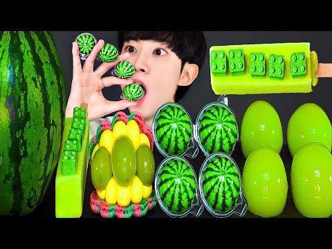 ASMR ICE CREAM GREEN FOOD PARTY 다양한 초록색 음식 수박 젤리 먹방 DESSERTS JELLY CANDY MUKBANG EATING SOUNDS 咀嚼音