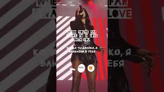 #INNA #Lyrics #LyricVideo #RomanianPop #2000sDance #SummerHit