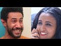 ሰራችልኝ ሙሉ ፊልም Serachilegn Ethiopian new film 2018