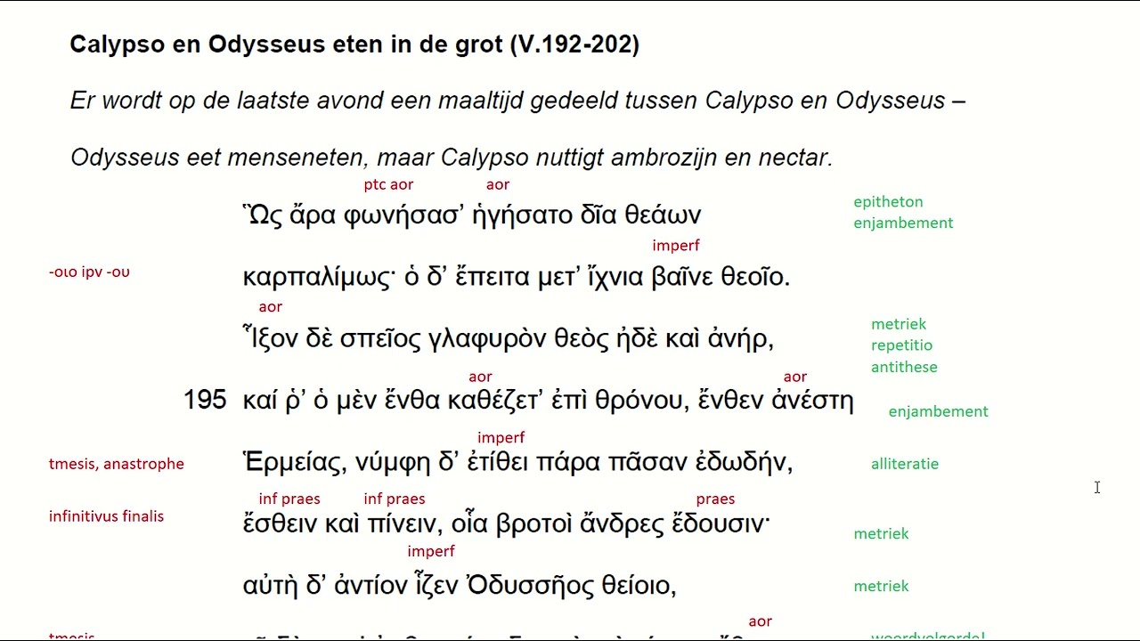 Odyssee 5.192-202