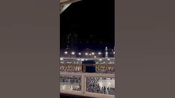 Thumbnail of Best Quran Recitation || Surah Fatiha || Sheikh Yasser Al Dossari Amazing Recitation !
