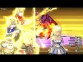 【DQ10】ボス「絶対滅神ジャゴヌバ」【Ver5.5後期】