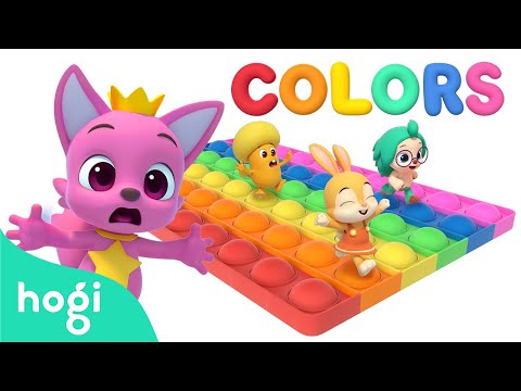 [NEW✨] Learn Colors with Colorful Pop It | Learn Colors for Kids | Colorful Pop It | Hogi & Pinkfong