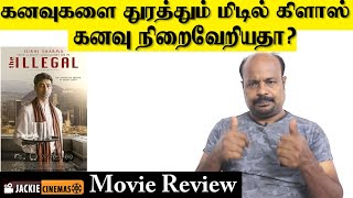 The Illegal 2019 Hollywood Movie Review In Tamil By Jackiesekar | Suraj Sharma | Amazon Prime
