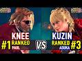 T8 🔥 KNEE (#1 Ranked Paul) vs KUZIN (#3 Ranked Asuka) 🔥 Tekken 8 High Level Gameplay