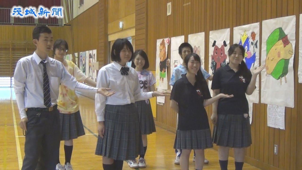 茨城県立石岡第一高等学校制服 3点 茨城県 茨城県立石岡第一高校 女子制服 | すべての商品 | 中古