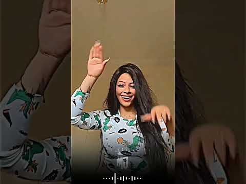 اي غزال عينو قناصه تصميمي تيك توك