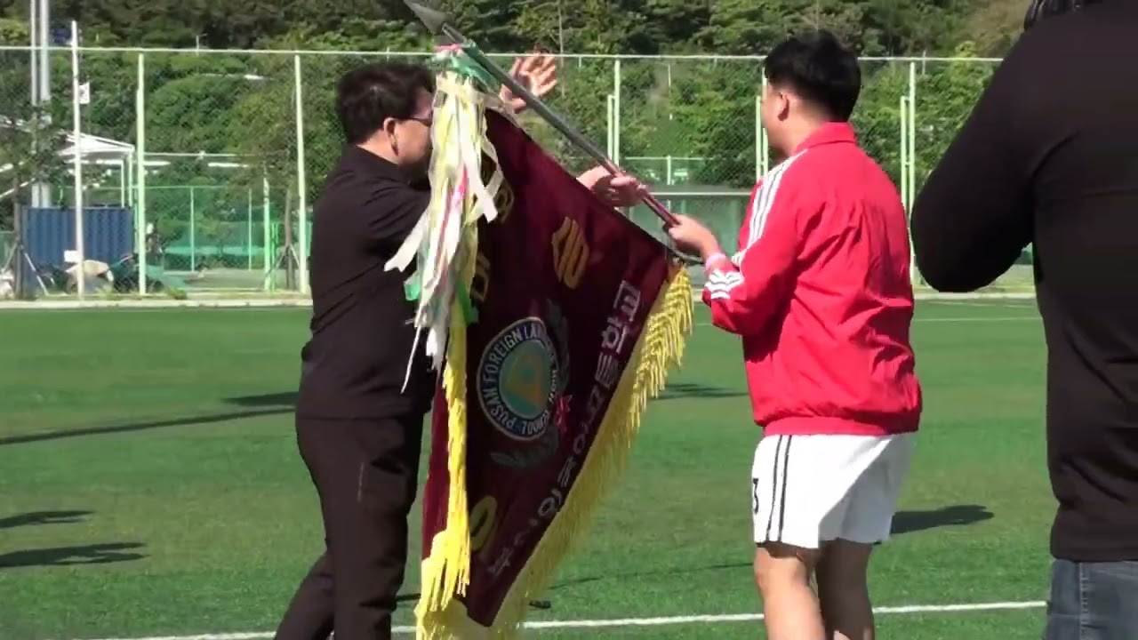 2024 부산외고 체육대회