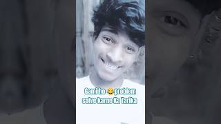 Problem gami mien ho          @aaryankelvin #sorts #ytstudioes #gami #viralshort