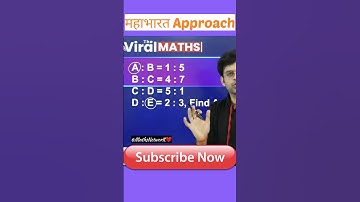 Ratio #viralmaths #adda247 #mathsbynaveensir #shorts  #math shorts #maths  #mathsshorttrick