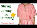 श्रग कैसे बनाएं/ how to make shrug for dupatta/ shrug Kaise banaen/ shrug cutting and stitching