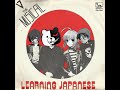 15 learning japanese  vtm vii  v the musical vii