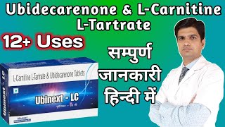 Ubinext LC tablet | Ubinext lc tablet benefits in hindi | Ubidecarenone & l-carnitine tablet |ubicar screenshot 5