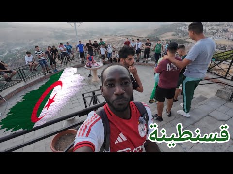 مونما الاموات قسنطينة مدينة الجسور المعلقة