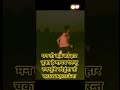 #viral #running #physical #motivation #subscribemychannel #viralvideo #viralshorts #trending