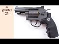 Пневматический револьвер Borner Super Sport 708 (2)